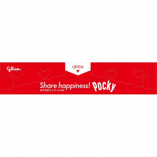 ポッキー あまおう苺 展開図